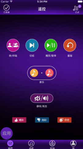 1626407807431821.png 2021-07-16_10-53-57.png