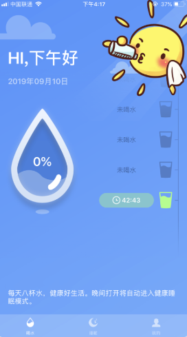 1626667741991853.png 2021-07-19_10-39-23.png