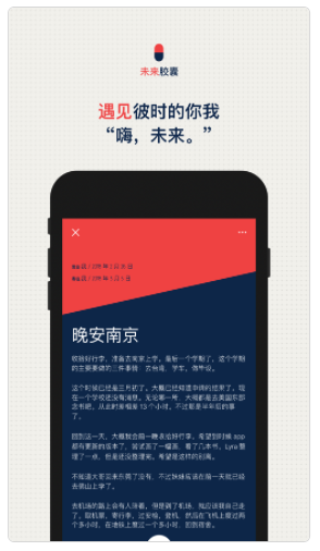 2021-08-09_9-14-07.png
