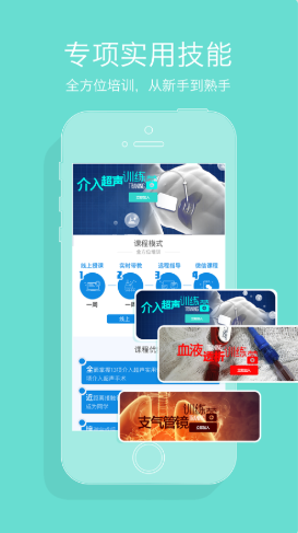 2021-08-12_10-21-22.png