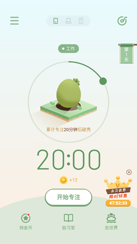 1631846523418933.png 2021-09-17_9-47-46.png