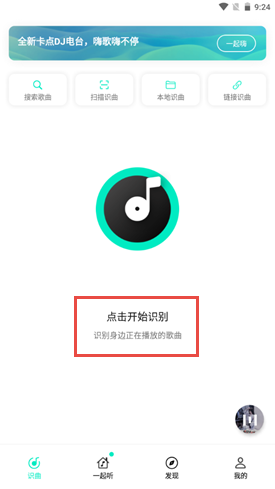 1631932306966682.png 2021-09-18_9-24-29.png