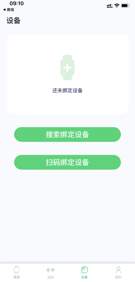 1632621306938940.png 2021-09-26_9-19-55.png