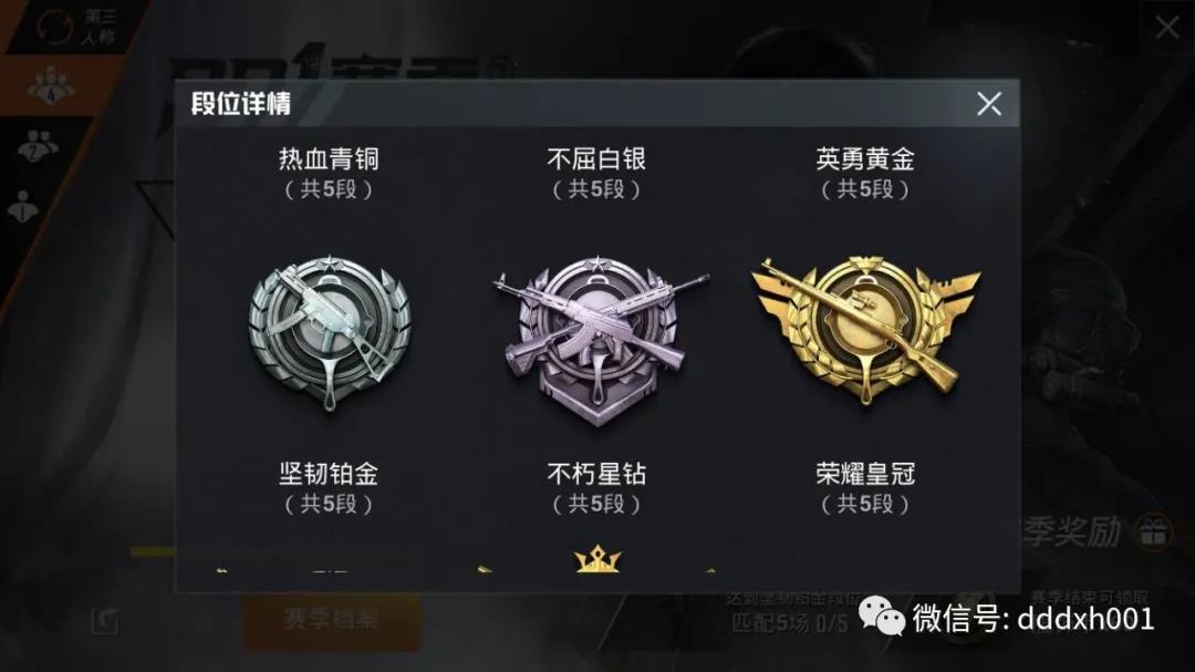 1637805667540944.jpg 微信图片_20211125100039.jpg