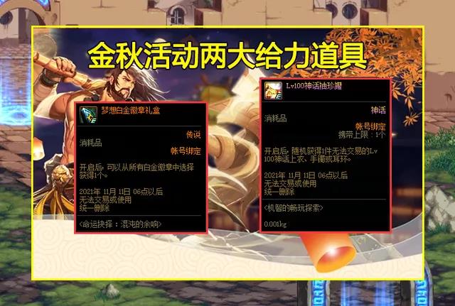 1638849857761690.jpg 微信图片_20211207120342.jpg
