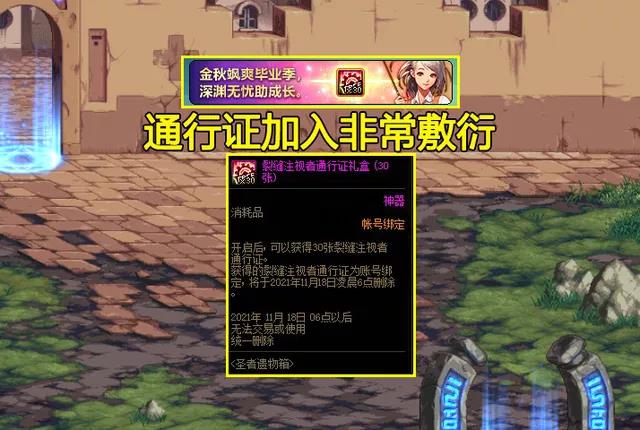 1638849865641164.jpg 微信图片_20211207120347.jpg