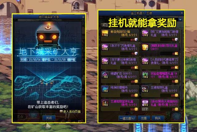 1638849876132344.jpg 微信图片_20211207120350.jpg