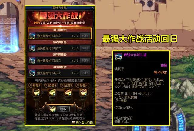 1638849883296592.jpg 微信图片_20211207120353.jpg