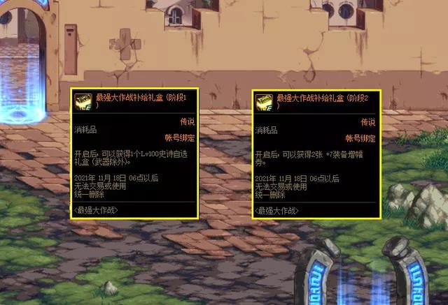 1638849890789000.jpg 微信图片_20211207120355.jpg