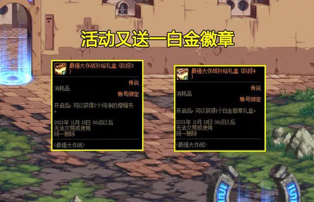 1638849899355203.jpg 微信图片_20211207120357.jpg