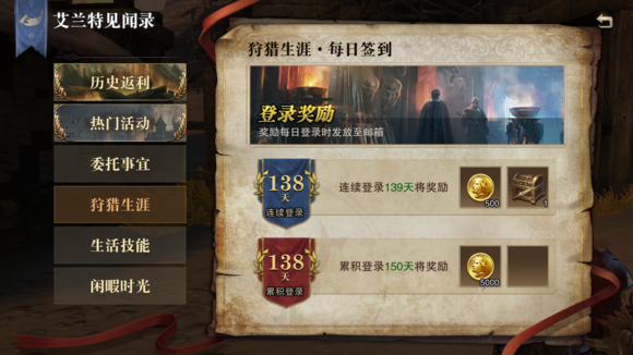 微信图片_20211208120320.png