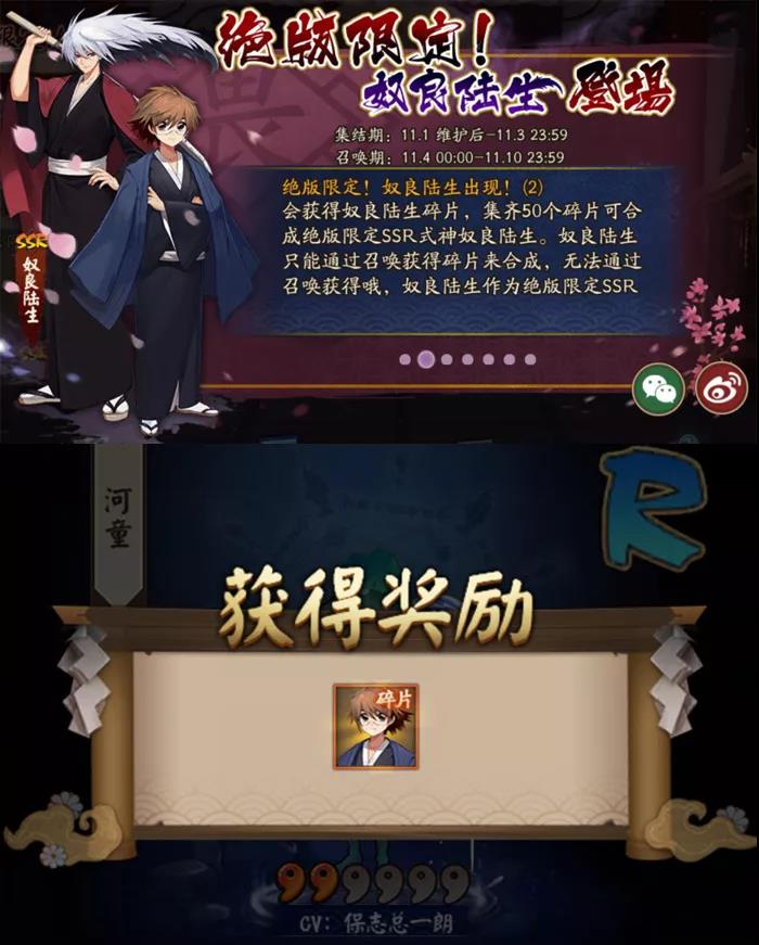 1639022423519511.jpg 微信图片_20211209120000.jpg
