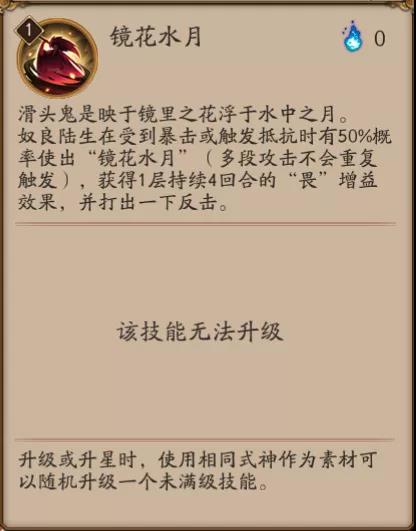 1639022457512600.jpg 微信图片_20211209120007.jpg