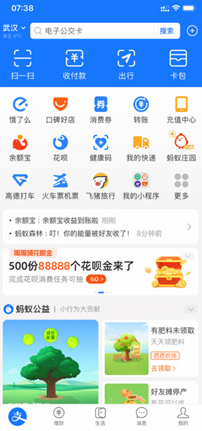 1642467796458328.jpg 2022-01-18_8-45-07.jpg