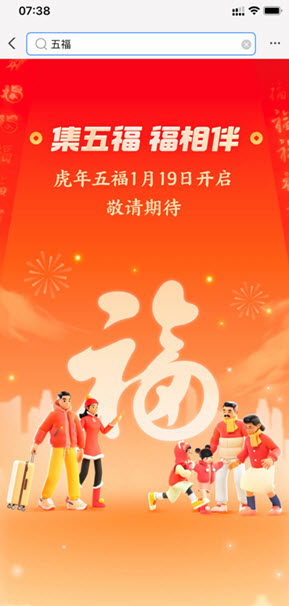 1642467813793312.jpg 2022-01-18_8-45-22.jpg
