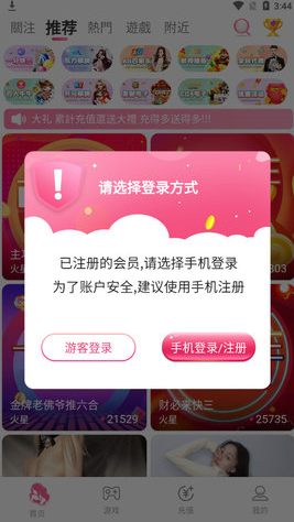 1646101872749447.png