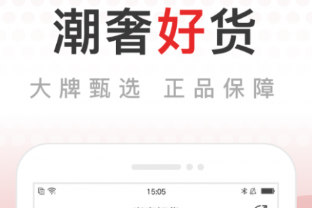 包大师app充值卡怎么使用
