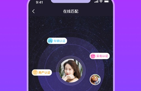 糖呗app怎么上传不了头像 糖呗app怎么聊天要充币