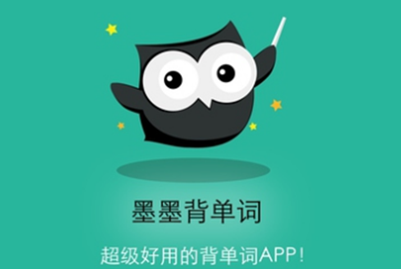 墨墨背单词app怎么重新规划 墨墨背单词app怎么申请退款