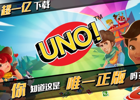 一起优诺怎么换头像 一起优诺怎么自定义头像