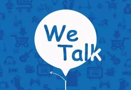 wetalk软件打电话是匿名还是显示自己的号码 wetalk软件接电话怎么录音
