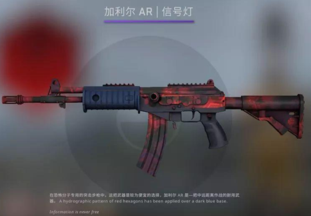 igxe软件交易暂挂怎么解除 igxe软件怎么解绑steam账号