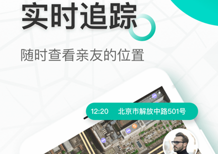 在哪儿gps软件怎么退订 在哪儿gps软件客服电话