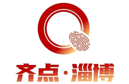齐点淄博app怎么看广播 齐点淄博app怎么投票