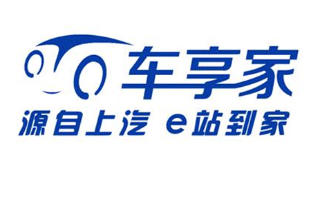 车享家app怎么预约 车享家app如何解绑车辆