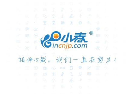 小春网app怎么获取春币 小春网app怎么打不开