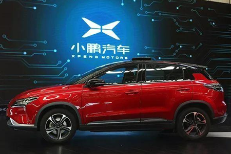小鹏汽车app怎么远程智控 小鹏汽车app车主如何授权