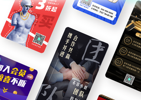 小白设计软件水印怎么弄 小白设计软件升级后登不上怎么办