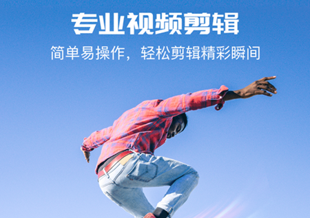 乐秀极速版怎么退订 乐秀极速版客服电话