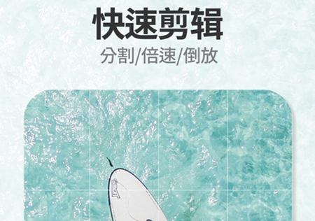 vllo软件怎么制作图片 vllo软件怎么保存