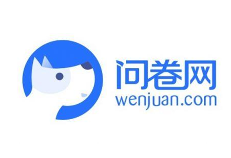 问卷网答案如何获取 问卷网app投票怎么设置