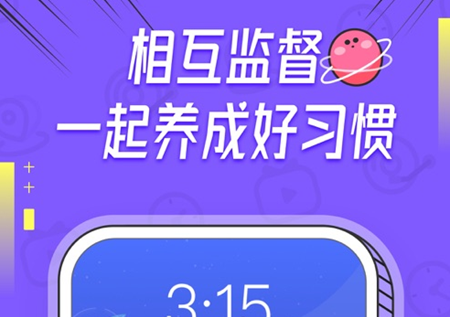 bind软件怎么听不到声音 bindapp为啥老是加载失败