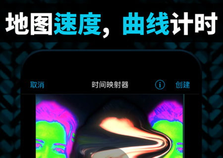 video star怎么用模版 video star怎么导入二维码