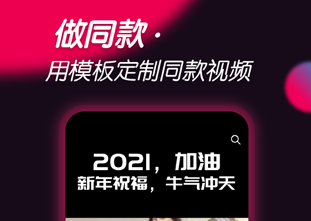 票圈视频如何搜索电影 票圈视频怎么收藏