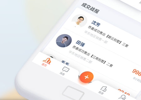 巧房app怎么注册 巧房app为什么登不了