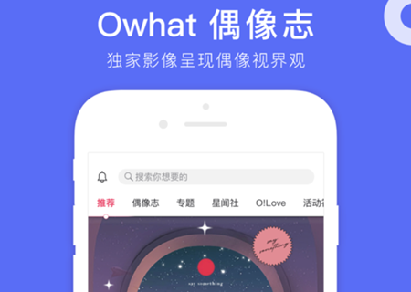 owhat family怎么退款 owhat family怎么看物流
