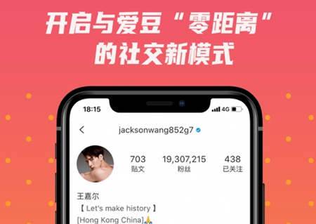 ninki怎么拍照 ninki怎么发帖子