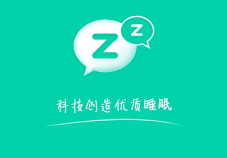 云中飞睡眠为啥回放没有声音 云中飞睡眠怎么存储不了