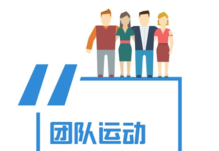 企业咕咚怎么上传步数 企业咕咚怎么刷步数