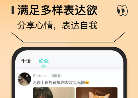 千语千寻软件看图片为啥是模糊的 千语千寻软件怎么打不开