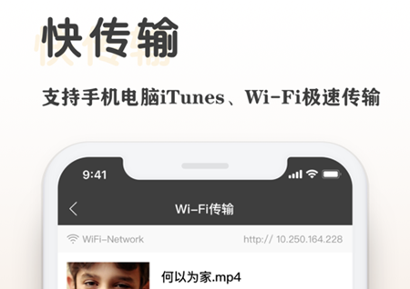 1k播放器app投屏怎么没有画面 1k播放器app怎么导入本地视频