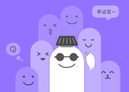 大算app如何打卡 大算软件怎么解除绑定设备