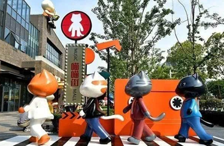 猫咪街区app怎么注销 猫咪街区app怎么注册不了