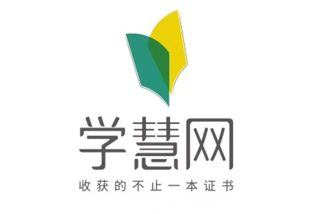 学慧网app怎么看不了回播 学慧网软件打不开怎么办