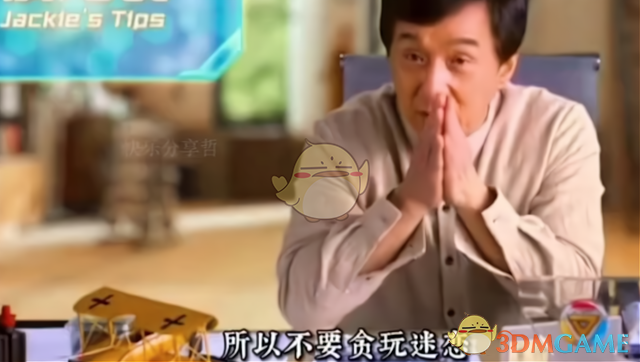 成龙劝学是什么梗