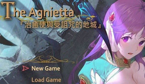 治愈使与受诅咒的地下城全cg解锁版